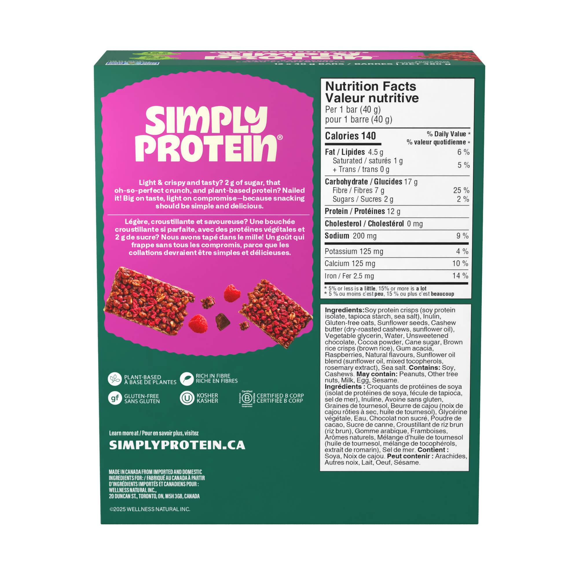 Crispy Bars - Cocoa Raspberry