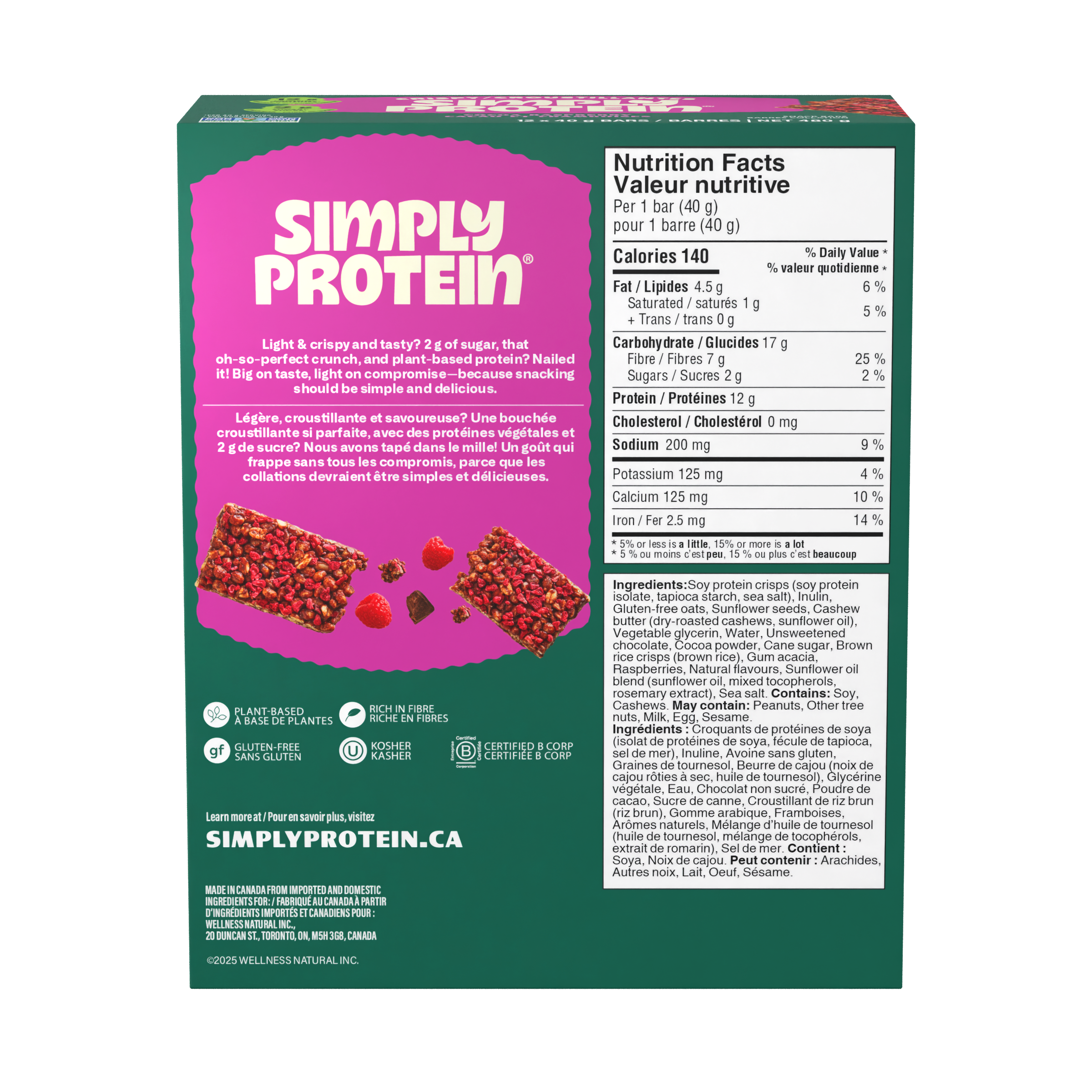 Crispy Bars - Cocoa Raspberry