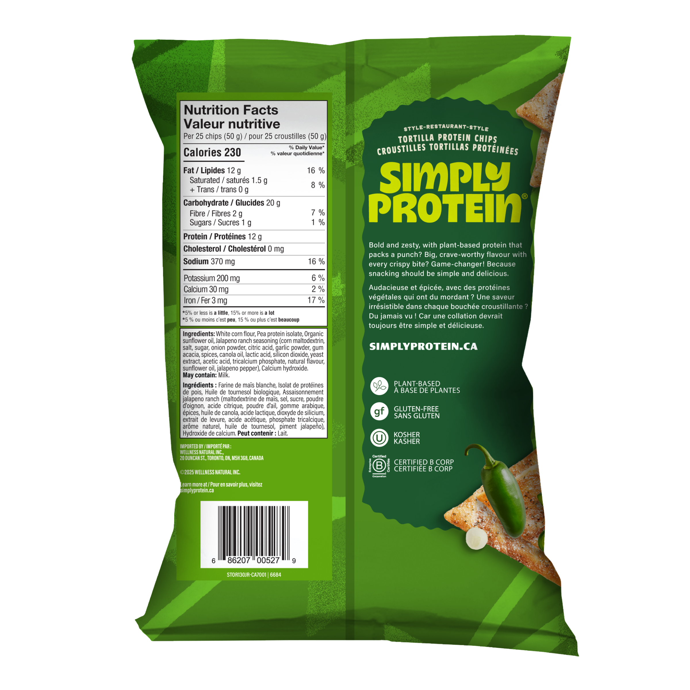 Protein Tortilla Chips - Jalapeño Ranch