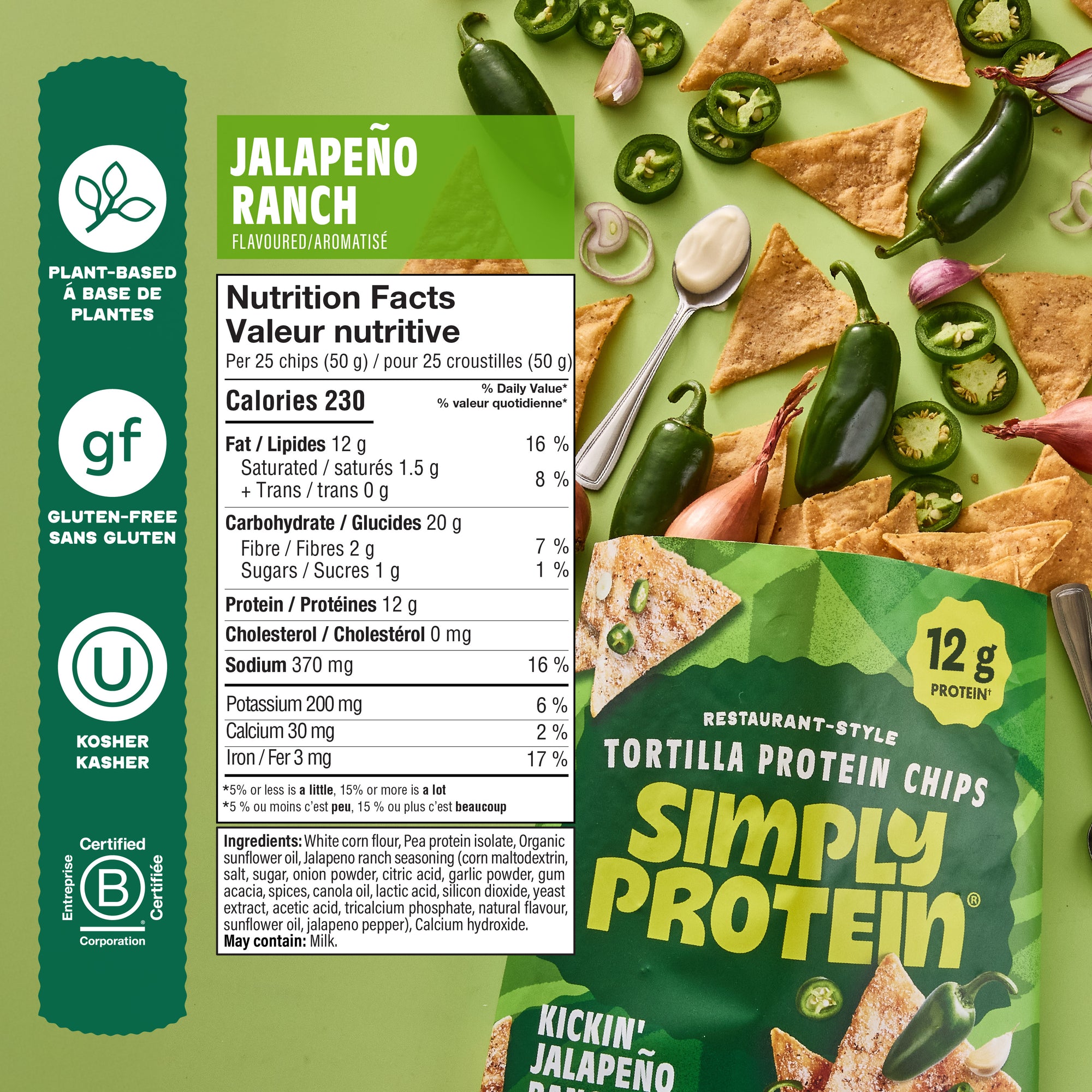 Restaurant-Style Protein Tortilla Chips - Jalapeño Ranch
